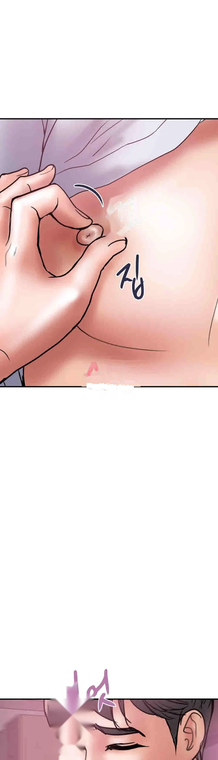 Crossed Hearts Chapter 25 - Page 18