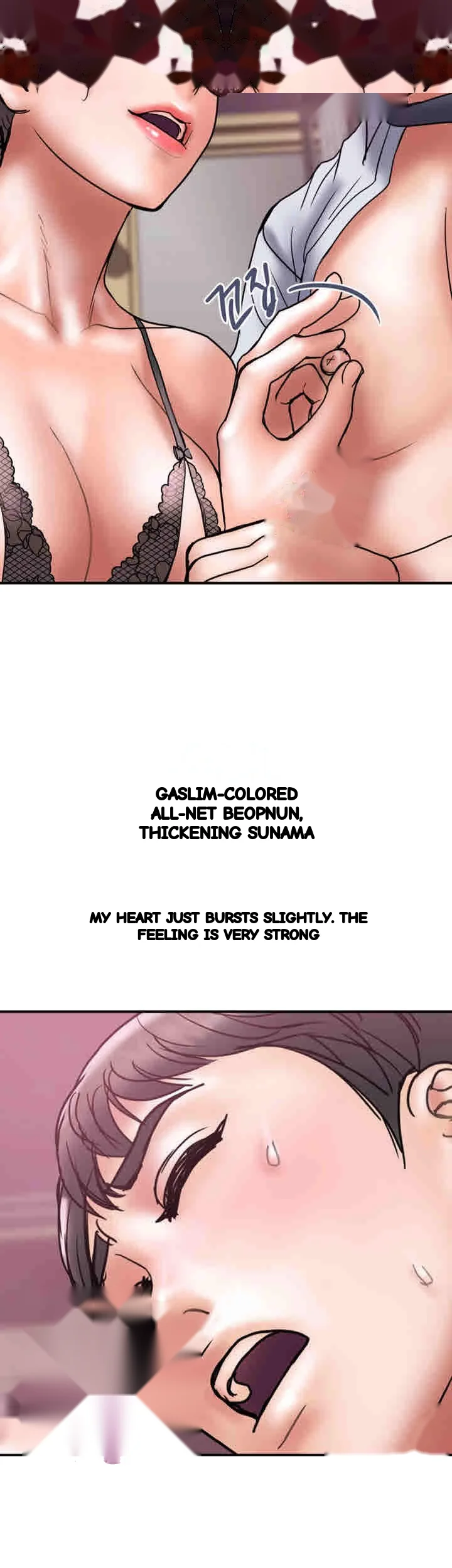 Crossed Hearts Chapter 25 - Page 20