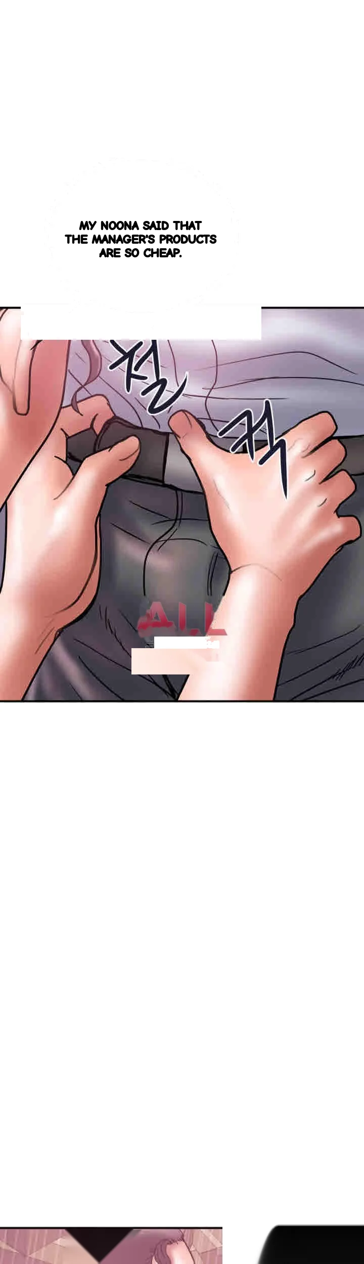 Crossed Hearts Chapter 25 - Page 21