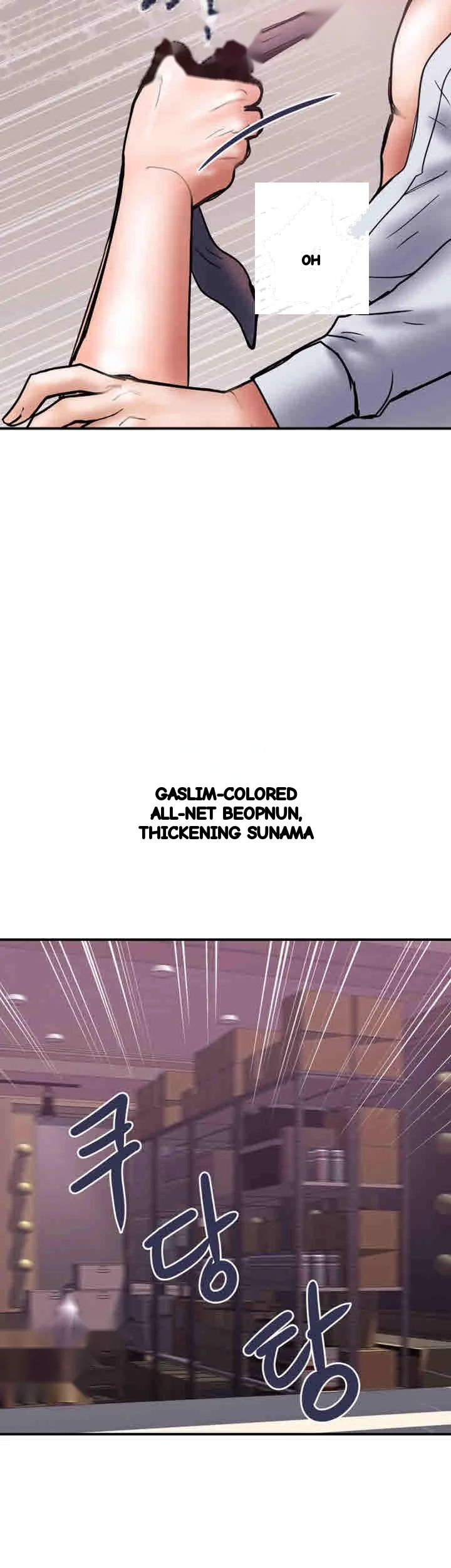 Crossed Hearts Chapter 25 - Page 25