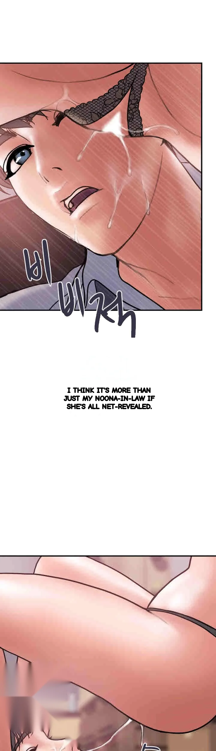 Crossed Hearts Chapter 25 - Page 39
