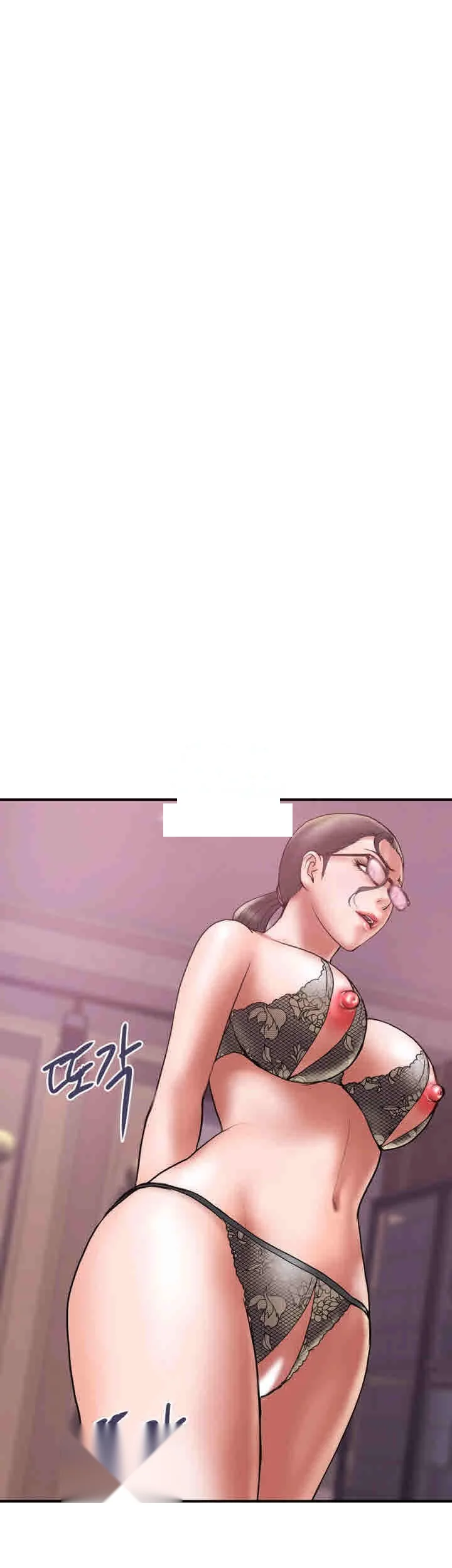 Crossed Hearts Chapter 25 - Page 4