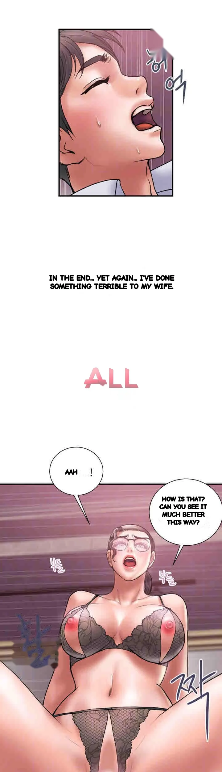 Crossed Hearts Chapter 26 - Page 10