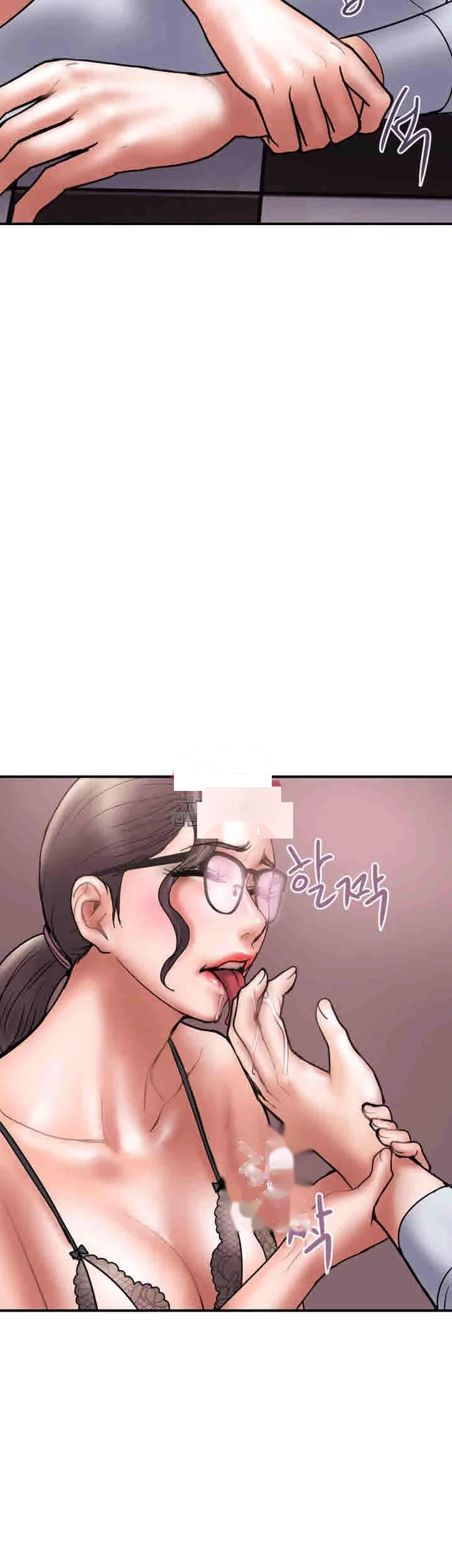 Crossed Hearts Chapter 26 - Page 15