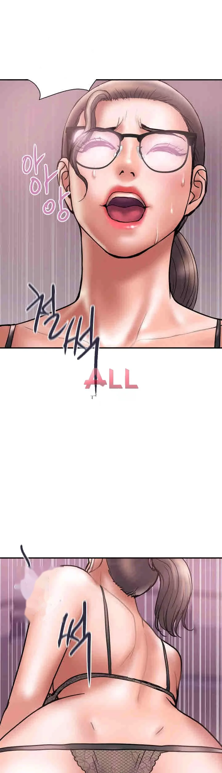 Crossed Hearts Chapter 26 - Page 19