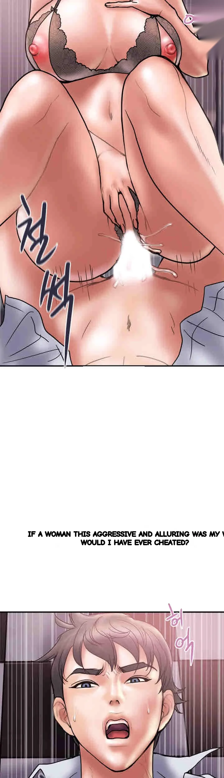 Crossed Hearts Chapter 26 - Page 21