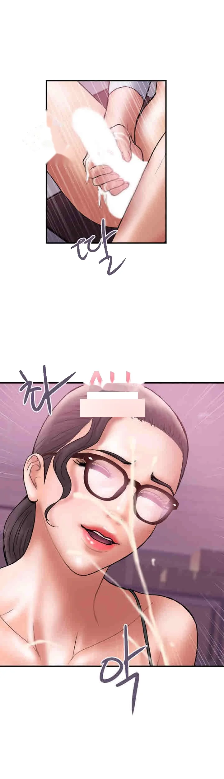 Crossed Hearts Chapter 26 - Page 27