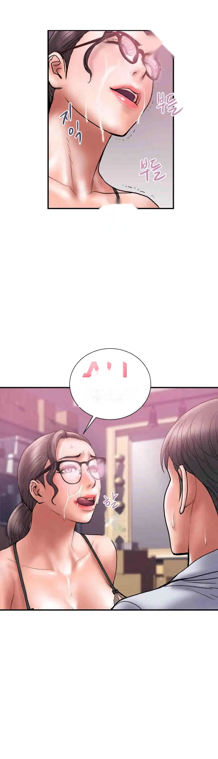 Crossed Hearts Chapter 26 - Page 28