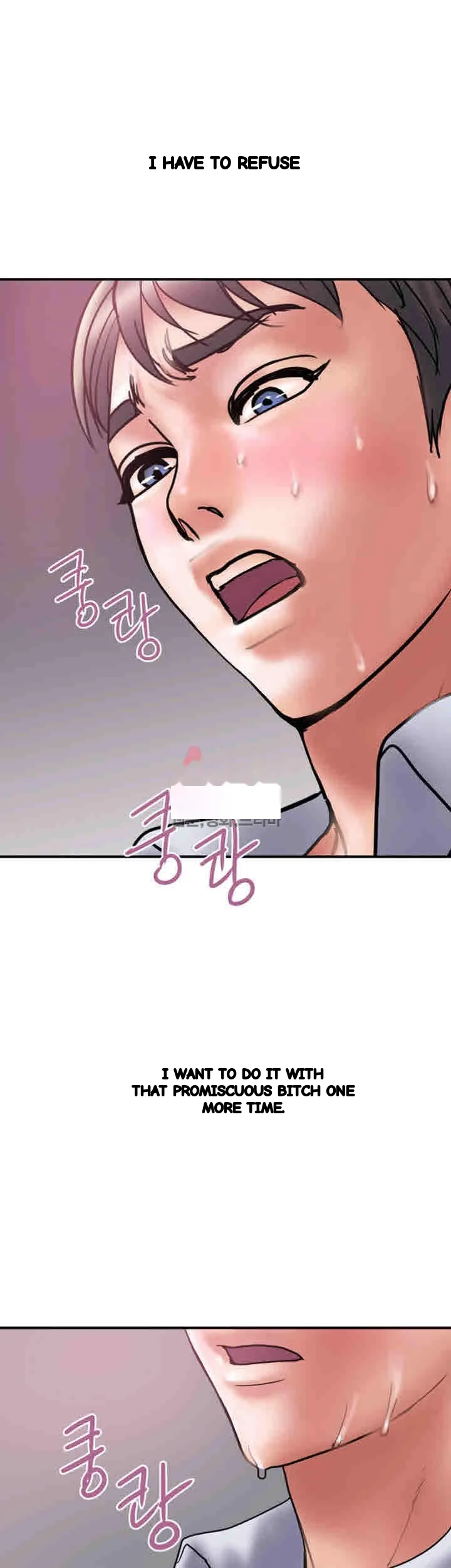 Crossed Hearts Chapter 26 - Page 29