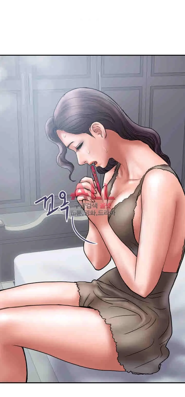 Crossed Hearts Chapter 26 - Page 40