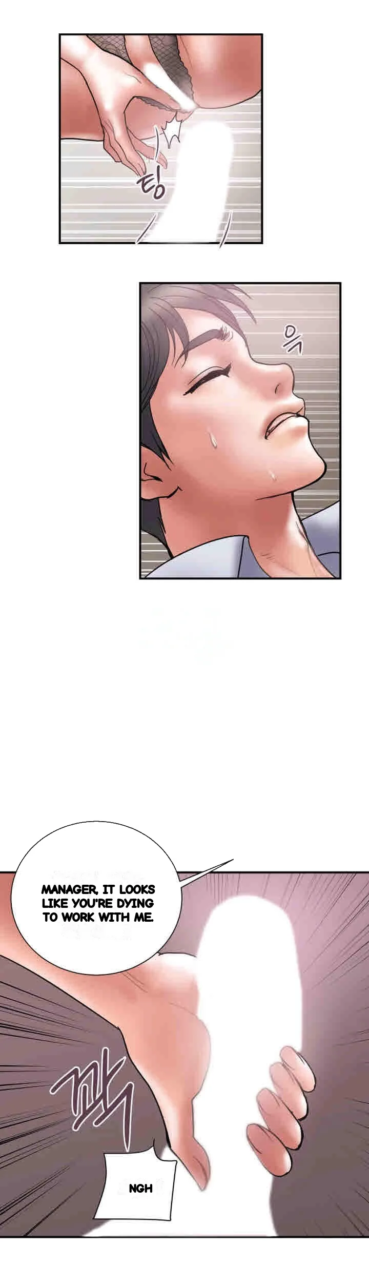 Crossed Hearts Chapter 26 - Page 6