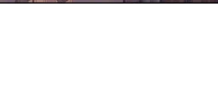 Crossed Hearts Chapter 27 - Page 11