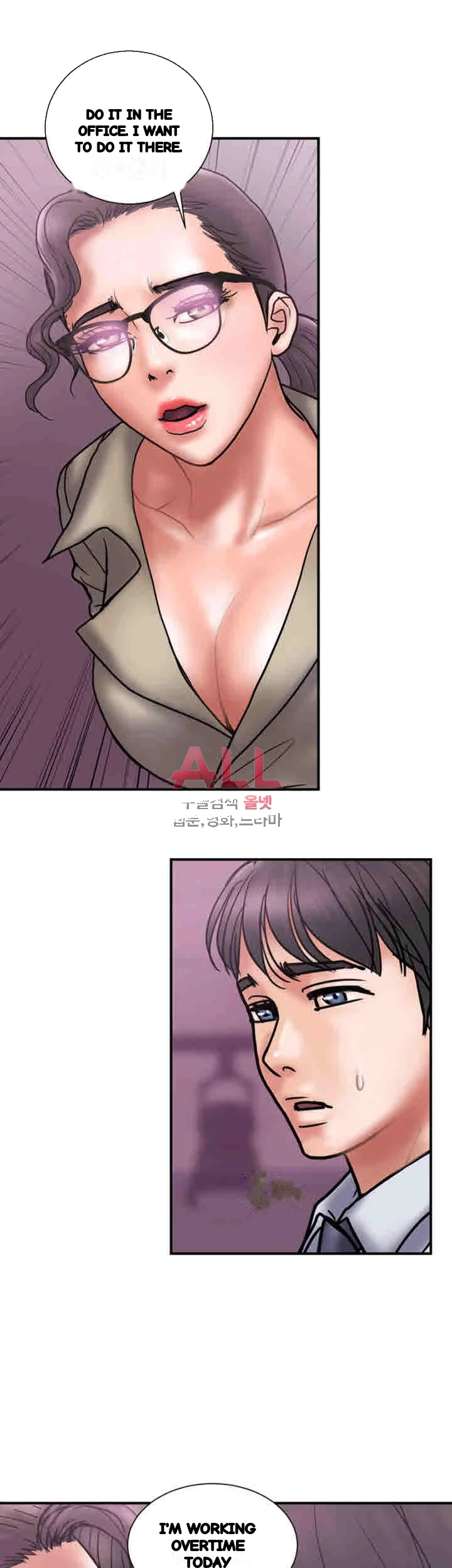 Crossed Hearts Chapter 27 - Page 14
