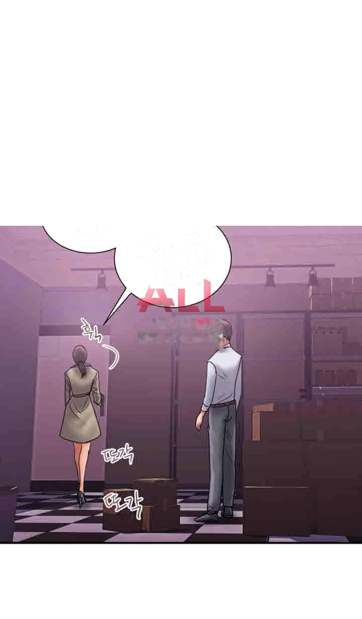 Crossed Hearts Chapter 27 - Page 16