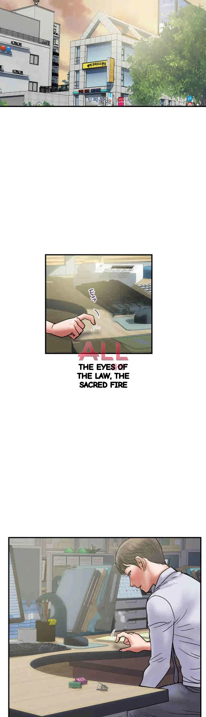 Crossed Hearts Chapter 27 - Page 18