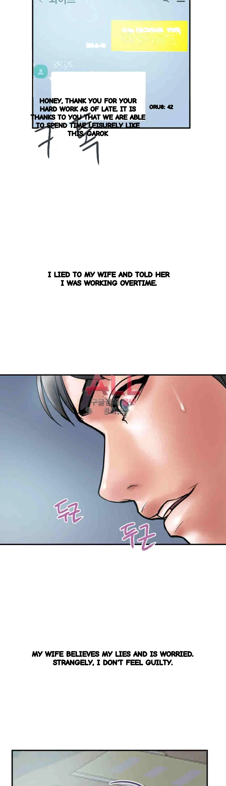 Crossed Hearts Chapter 27 - Page 22