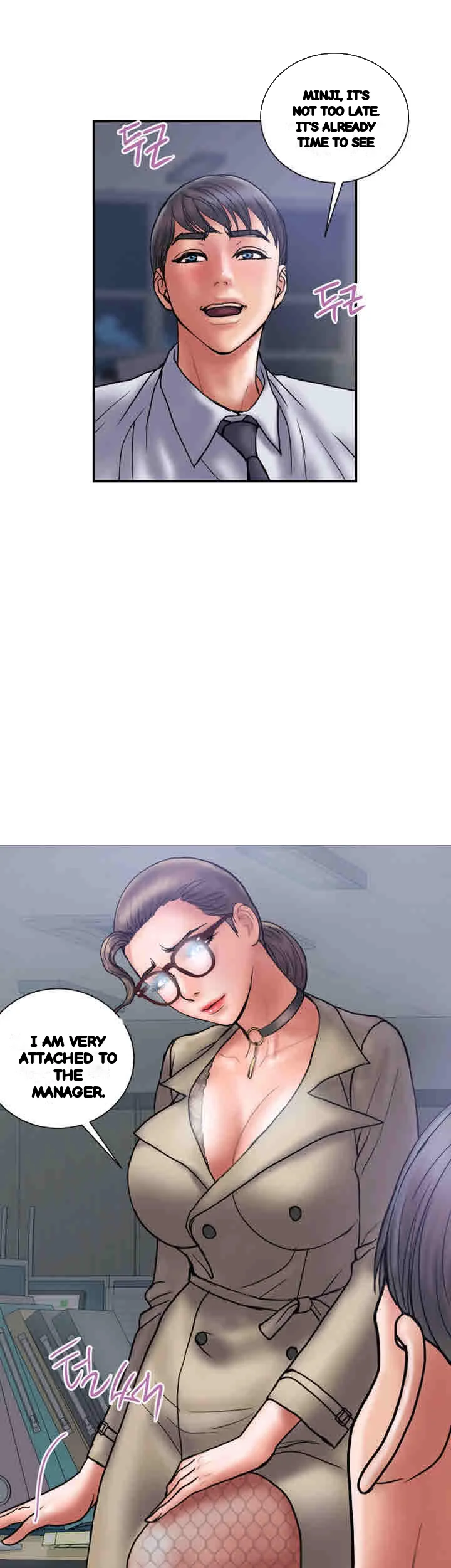 Crossed Hearts Chapter 27 - Page 25