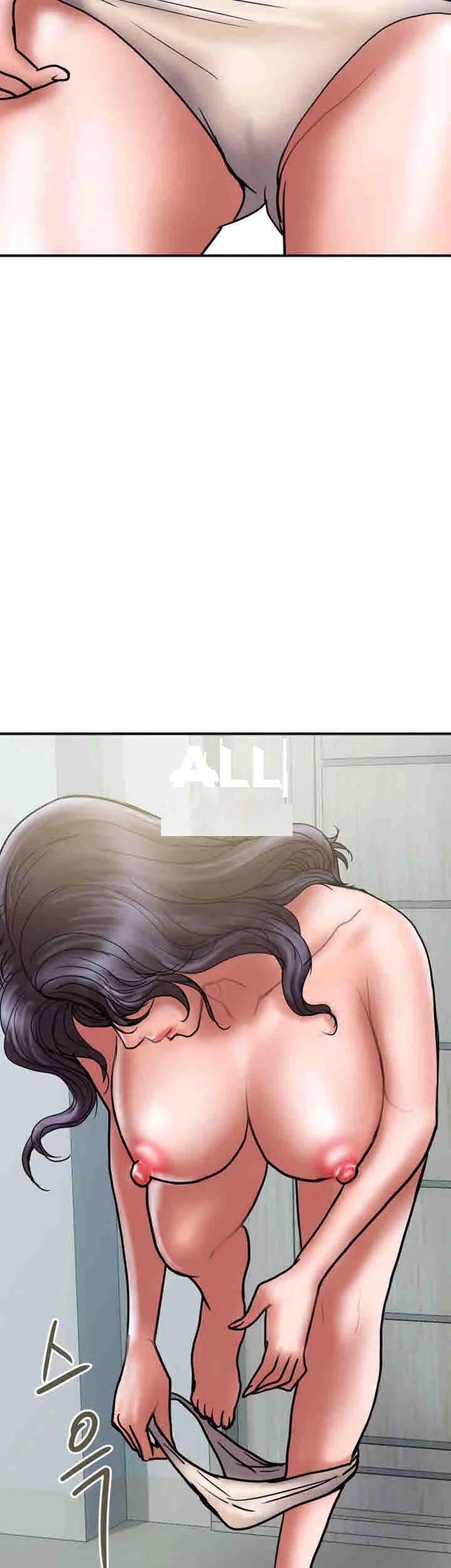 Crossed Hearts Chapter 27 - Page 3