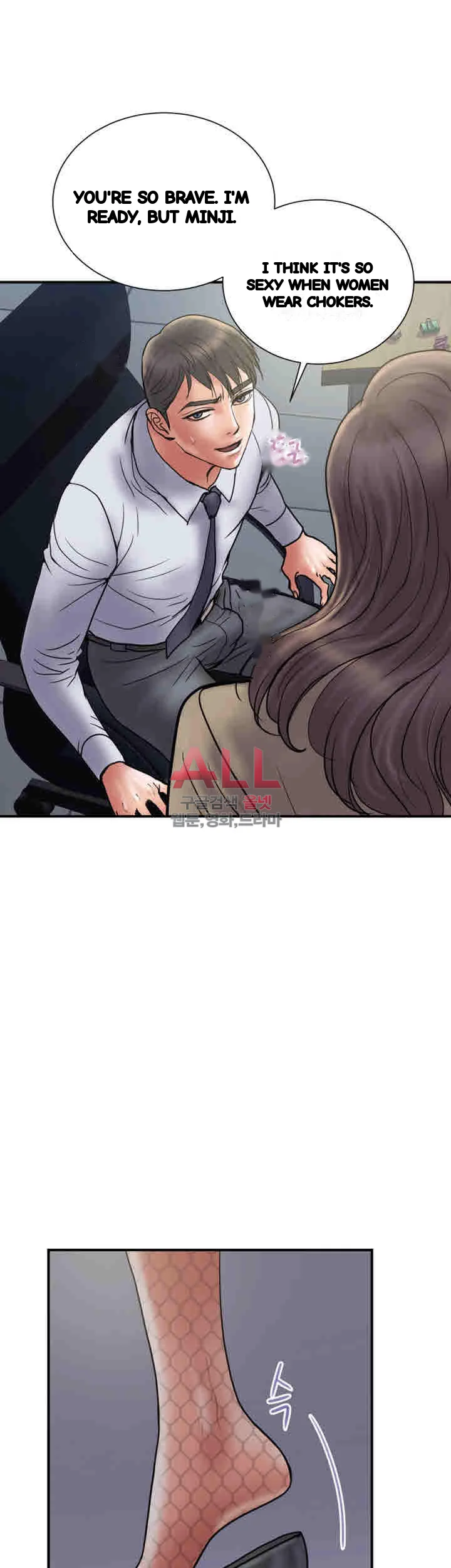 Crossed Hearts Chapter 27 - Page 30