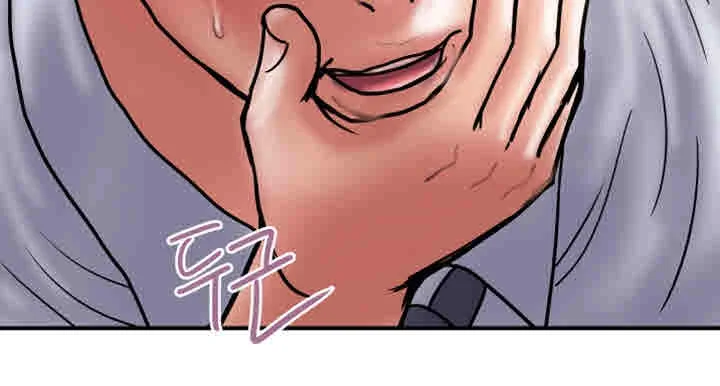 Crossed Hearts Chapter 27 - Page 39