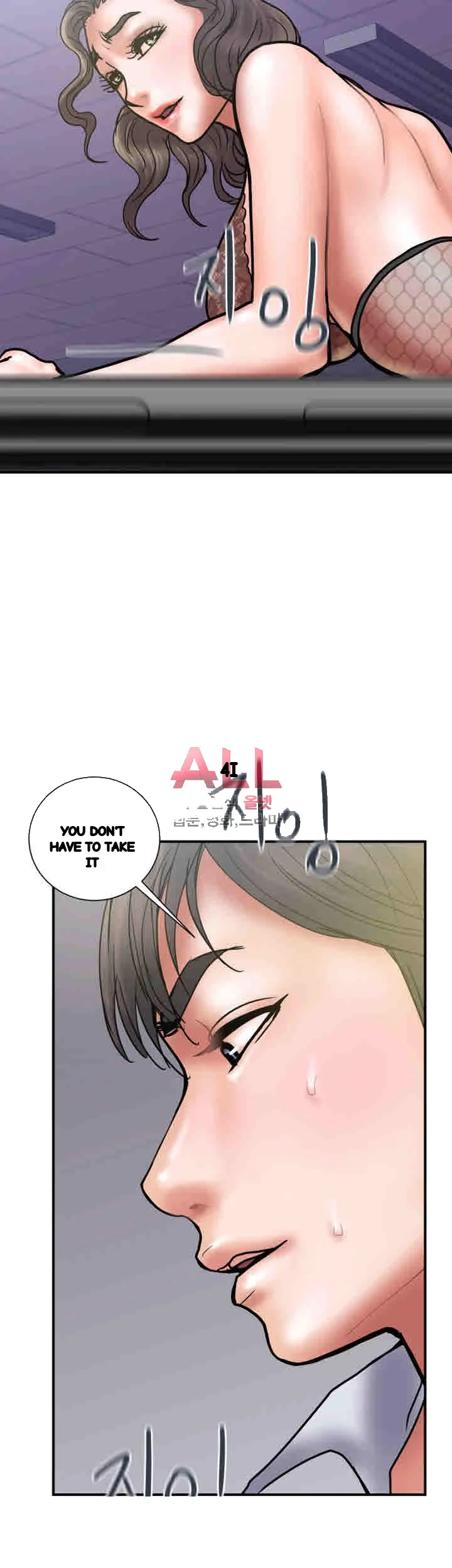 Crossed Hearts Chapter 27 - Page 42
