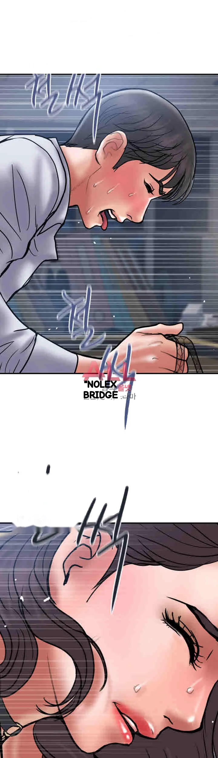 Crossed Hearts Chapter 27 - Page 49
