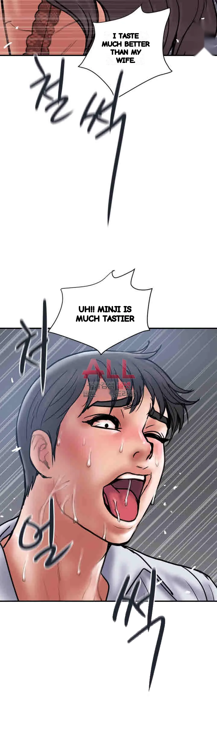 Crossed Hearts Chapter 27 - Page 50