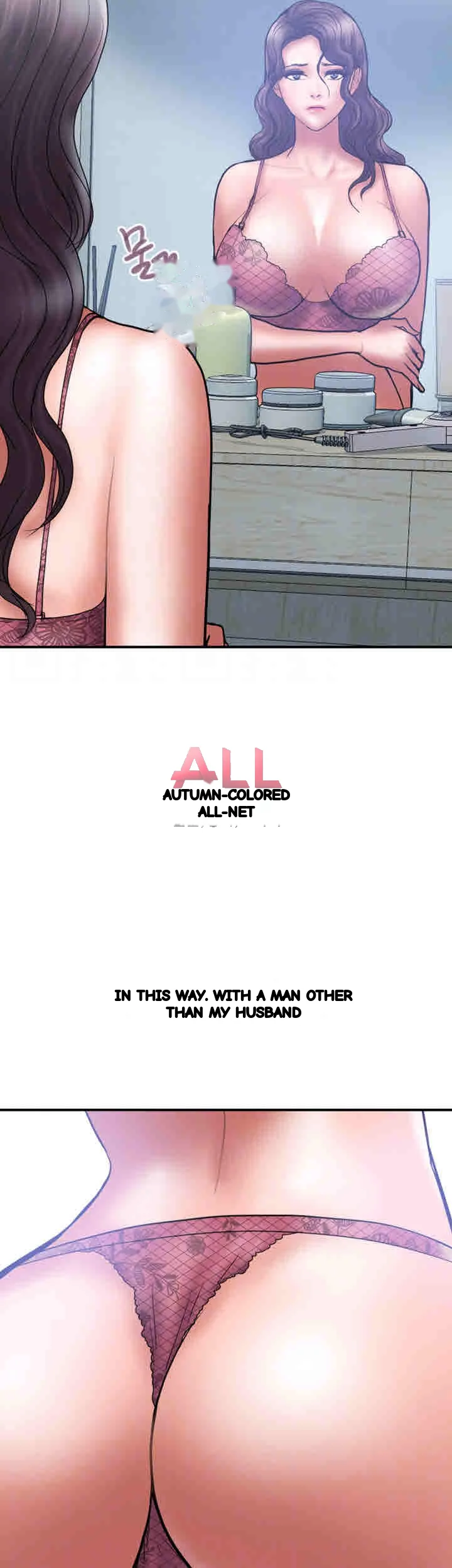 Crossed Hearts Chapter 27 - Page 7