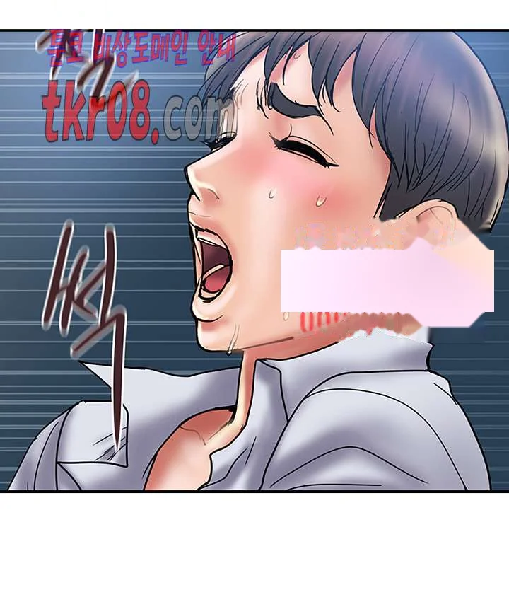 Crossed Hearts Chapter 28 - Page 11