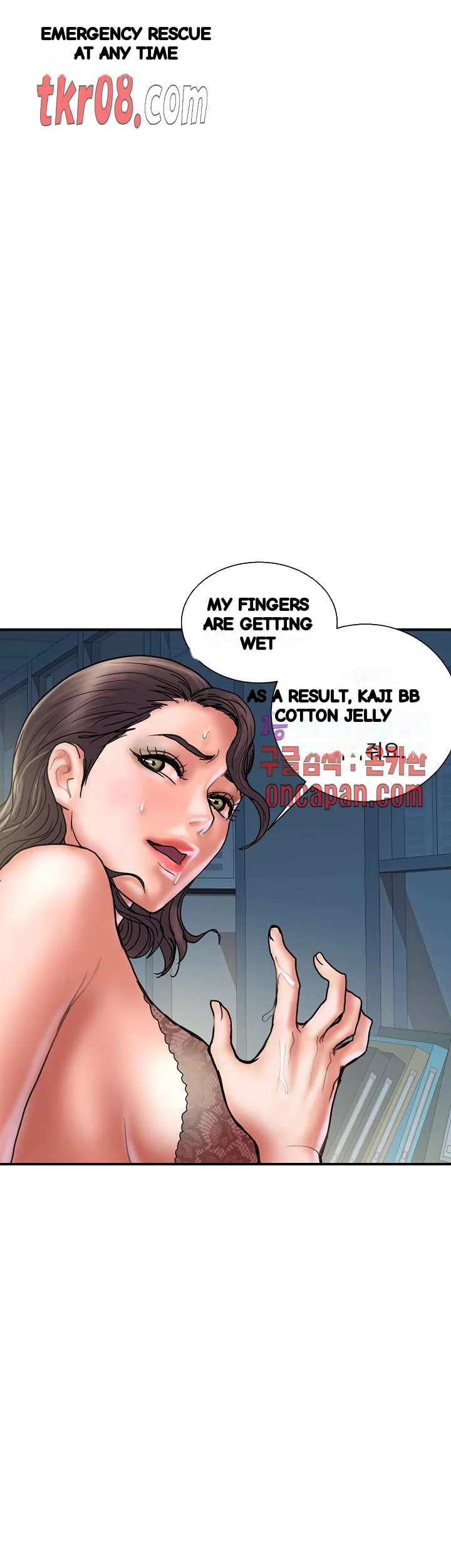 Crossed Hearts Chapter 28 - Page 19