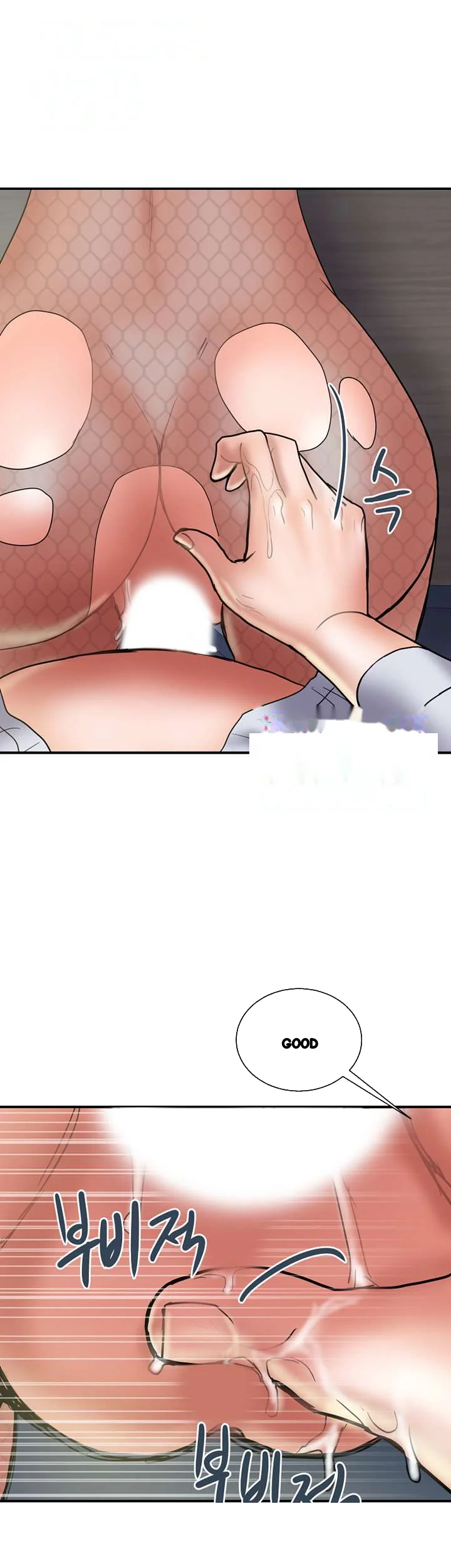 Crossed Hearts Chapter 28 - Page 20