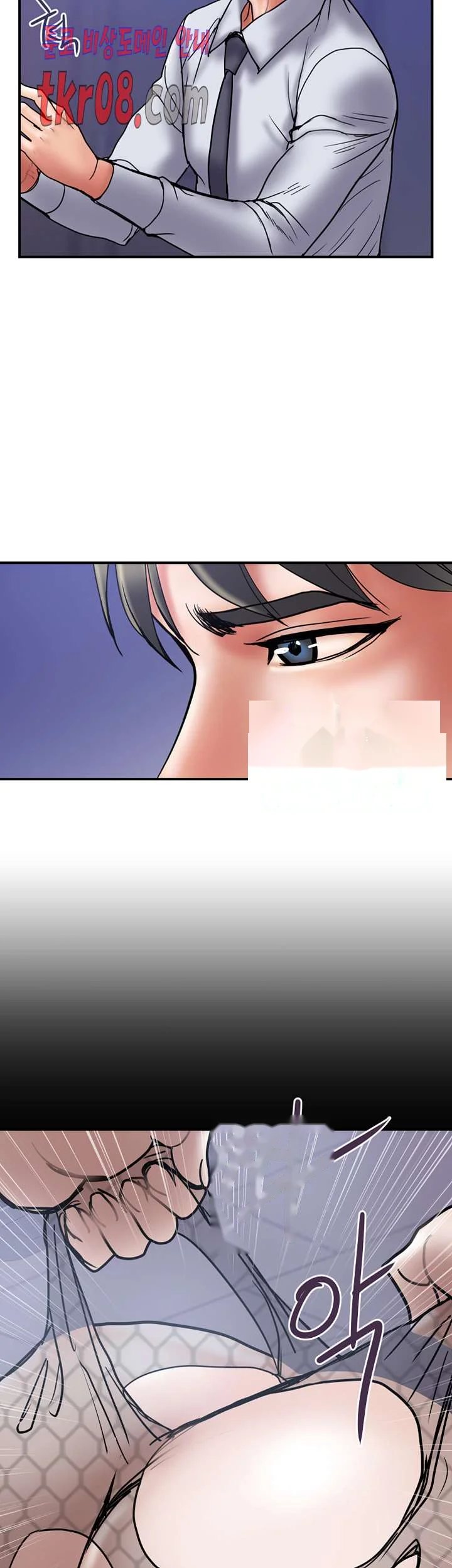 Crossed Hearts Chapter 28 - Page 36