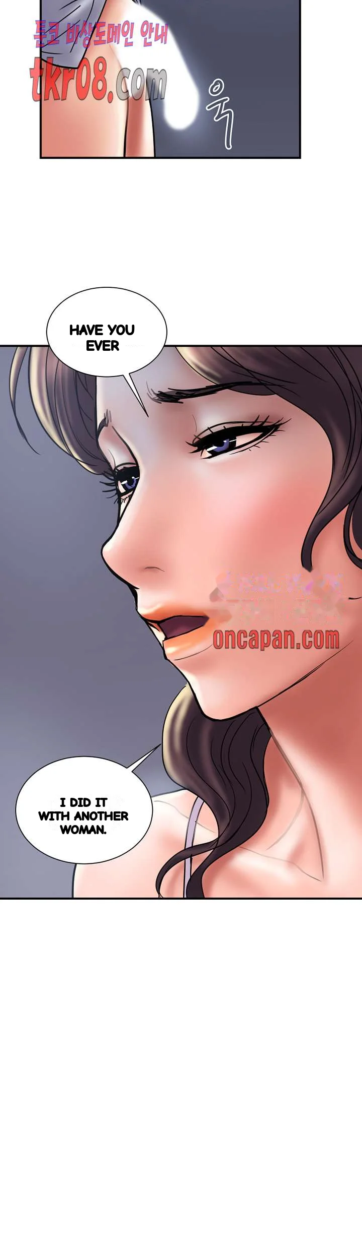 Crossed Hearts Chapter 28 - Page 47
