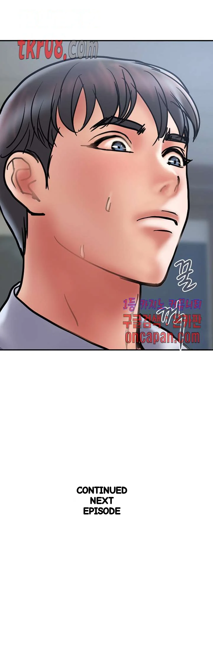 Crossed Hearts Chapter 28 - Page 48