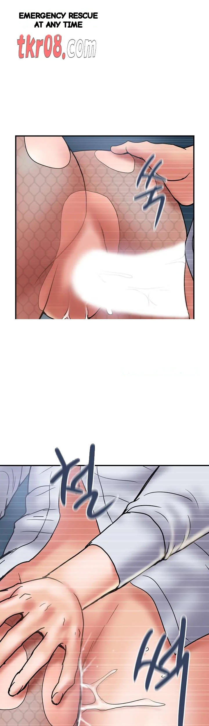 Crossed Hearts Chapter 28 - Page 5