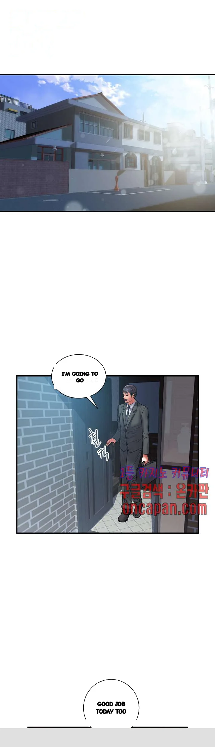 Crossed Hearts Chapter 29 - Page 15