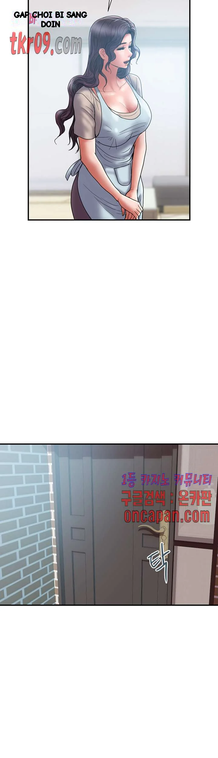 Crossed Hearts Chapter 29 - Page 16