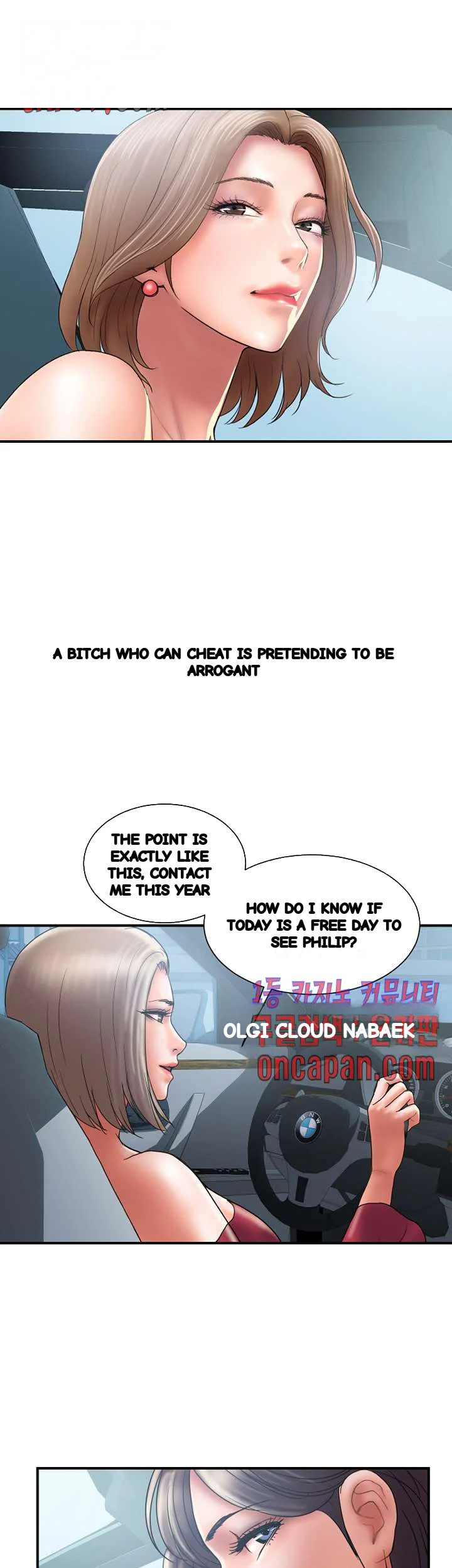 Crossed Hearts Chapter 29 - Page 22