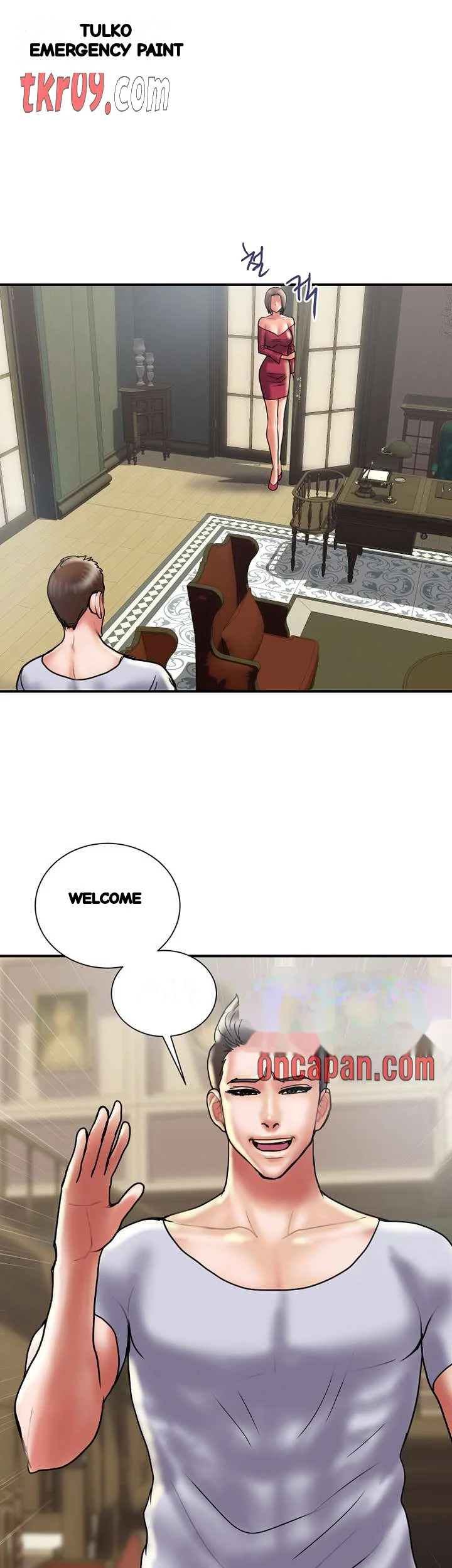 Crossed Hearts Chapter 29 - Page 29