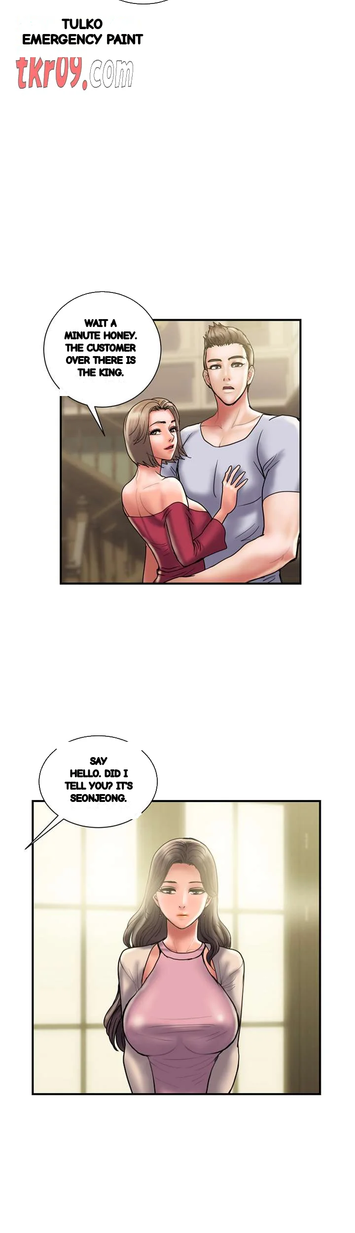 Crossed Hearts Chapter 29 - Page 33