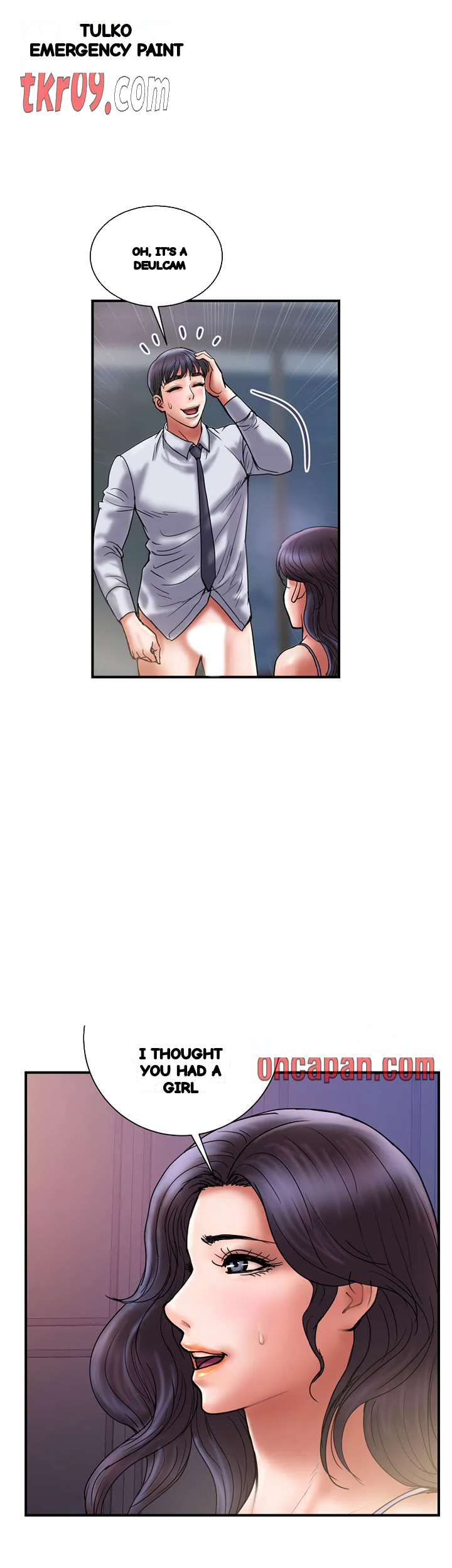Crossed Hearts Chapter 29 - Page 6