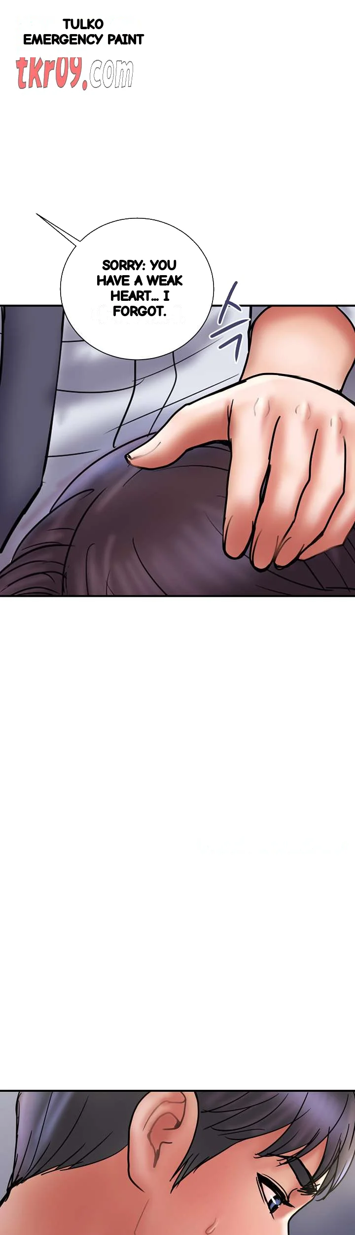 Crossed Hearts Chapter 29 - Page 8