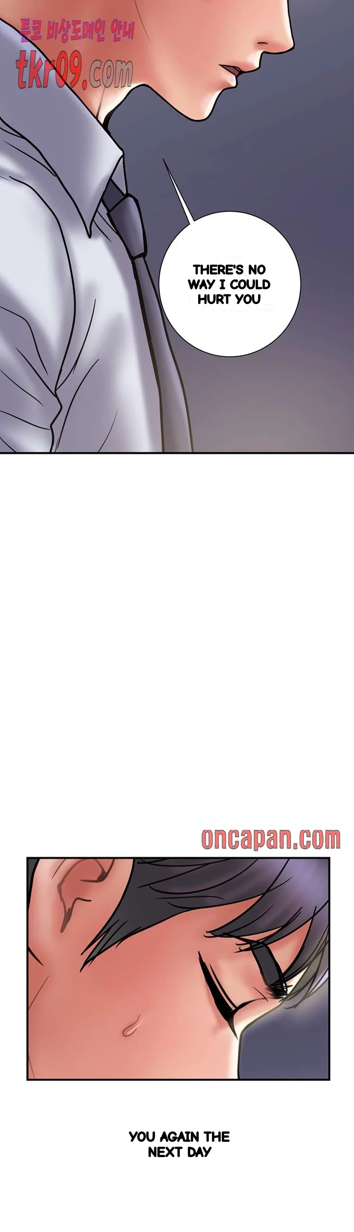 Crossed Hearts Chapter 29 - Page 9