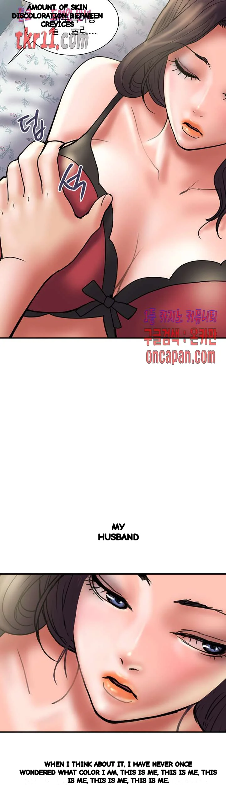 Crossed Hearts Chapter 30 - Page 14