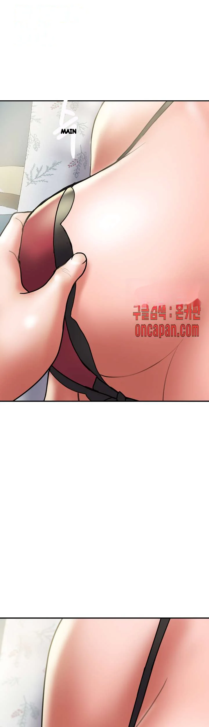 Crossed Hearts Chapter 30 - Page 15