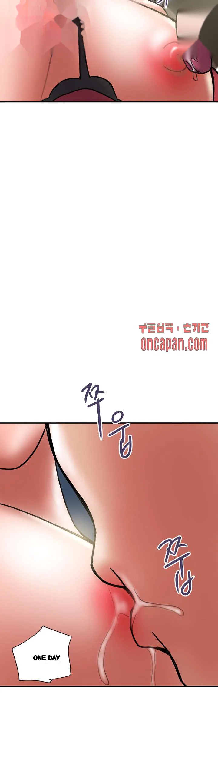 Crossed Hearts Chapter 30 - Page 18