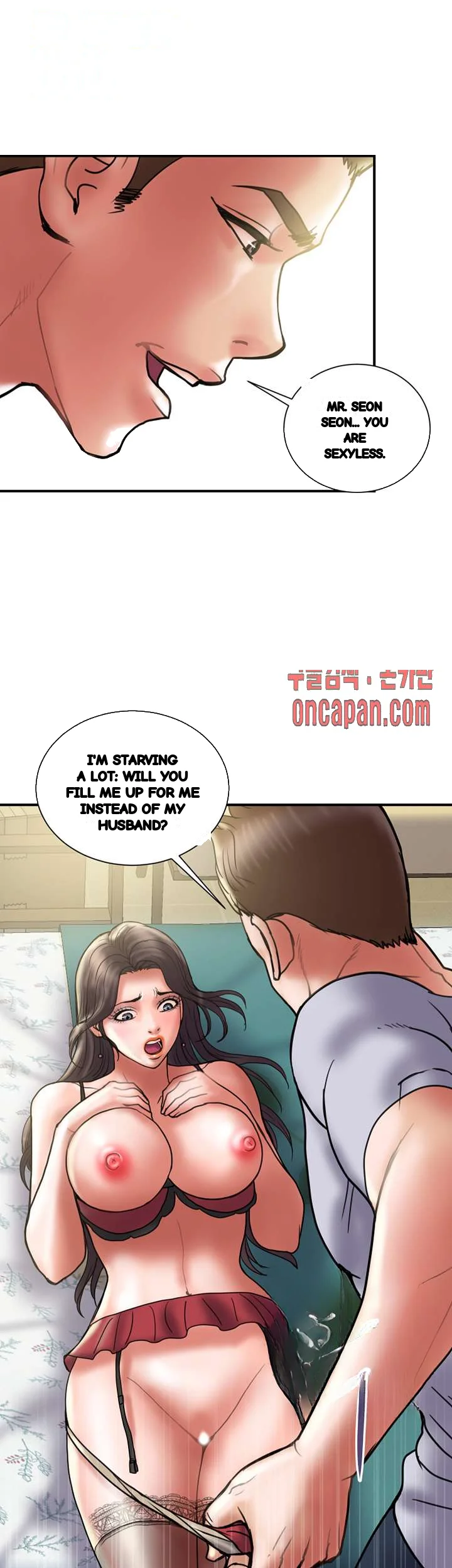 Crossed Hearts Chapter 30 - Page 21