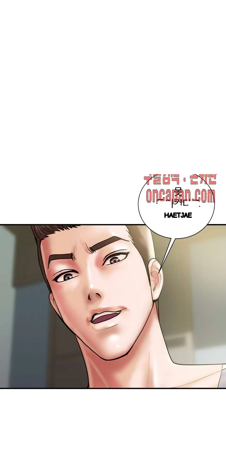 Crossed Hearts Chapter 30 - Page 23