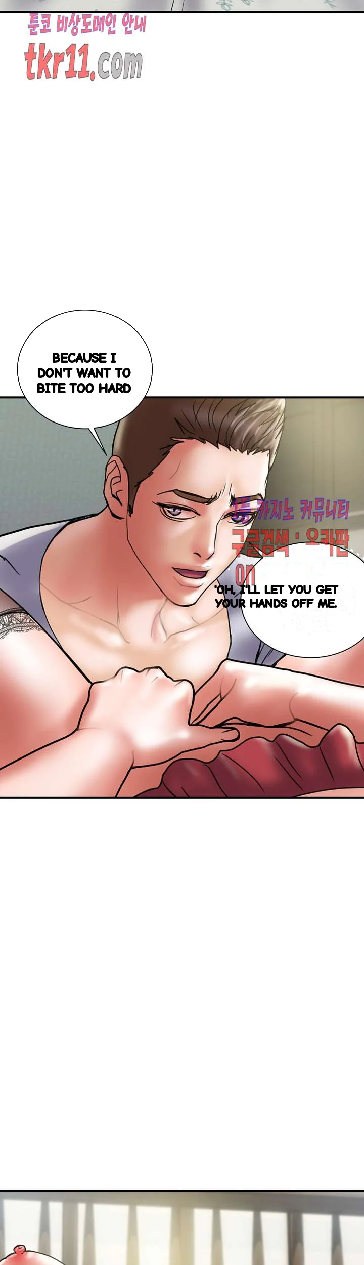 Crossed Hearts Chapter 30 - Page 25
