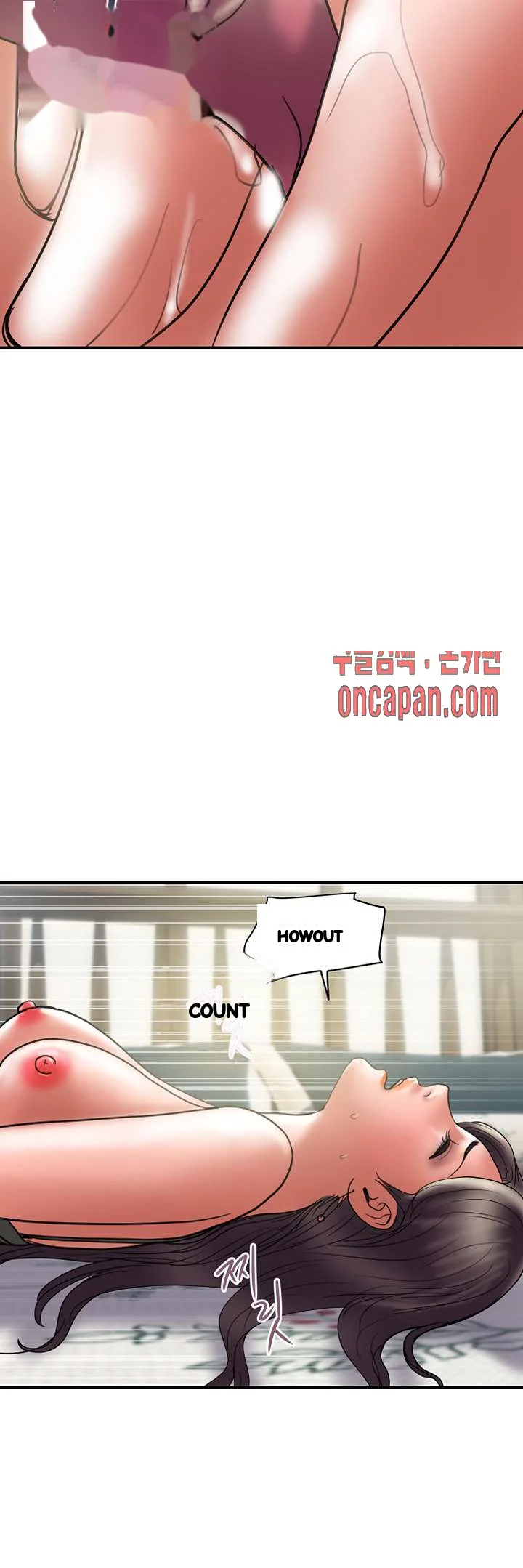 Crossed Hearts Chapter 30 - Page 27